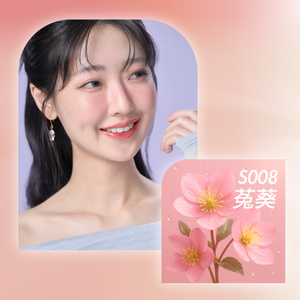 台港同價💯店主愛用💖真水潤不抽乾💖CelesteTerry 大沛緩釋滋潤水唇釉（4色可選）❤️‍🔥唇脥兩用🔥【全網現貨】