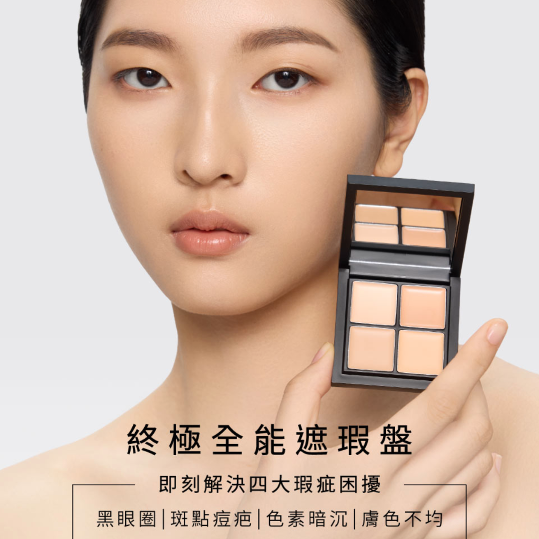 ✨新品✨KAIBEAUTY完美裸膚遮瑕入門組 - 肌因裸膚遮瑕盤#01自然膚+高訂無痕遮瑕刷#C01【全網香港現貨】