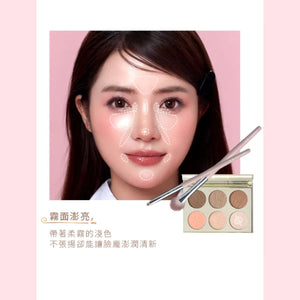 ✨新品✨A.M Fairyland 光影6合一調色盤｜小畫家【全網香港現貨】
