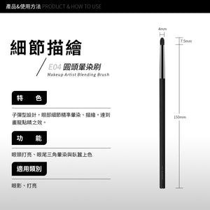 ✨熱銷組合✨Solone 大藝術家大補帖 11件組(附絨布束口袋）【全網現貨】