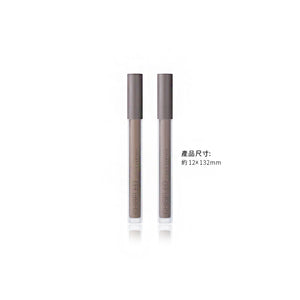 ✨新品✨Solone 修修小顏修容液 (2色可選)【全網香港現貨】