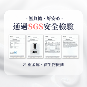 ❤️‍🔥特殊配方專為礦粉前💖更貼粉狀粉底💖保濕舒緩降紅❤️‍🔥新品✨too beauty【119小灰瓶】B3舒紅修護乳【全網香港現貨】