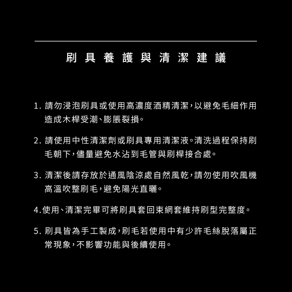 ✨熱銷組合✨Solone 大藝術家大補帖 11件組(附絨布束口袋）【全網現貨】