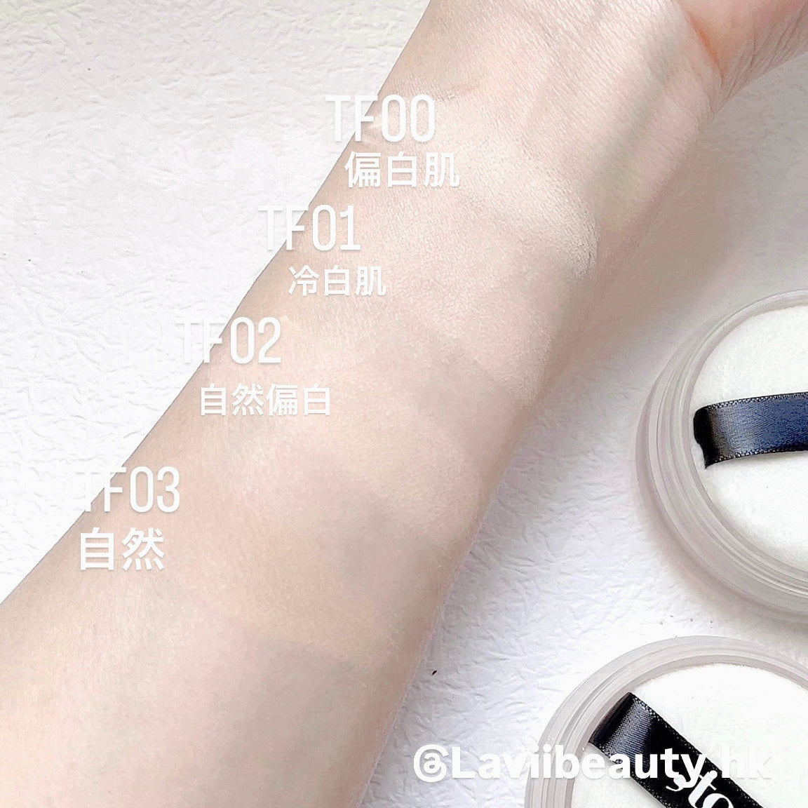 新色TF04上架✨（不是普通定妝碎粉|一盒完成整個底妝的全能型低負擔底妝產品）店主愛用♥️混油痘痘敏感濕疹肌必備✨  ,too beauty礦物防曬粉底SPF35****【全網現貨】‼️適合混乾至混油肌‼️