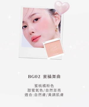 香港獨家✨新品限時優惠✨AM Fairyland 微光芭蕾 - 單色胭脂｜創造蘋果發電肌🍎3色可選【全網香港現貨】