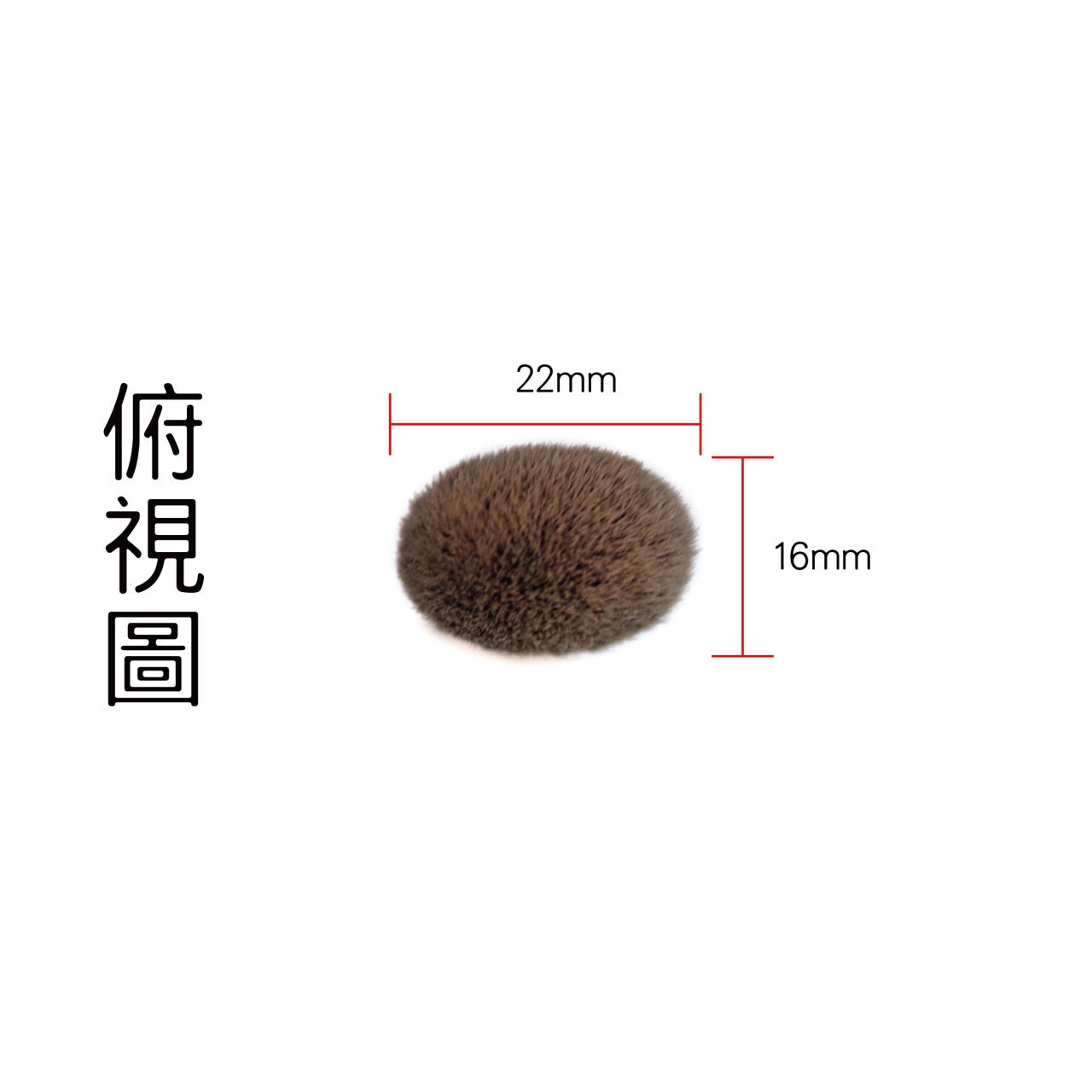 【頂部因射燈照至外盒色差】CelesteTerry 奶凍專用刷F201