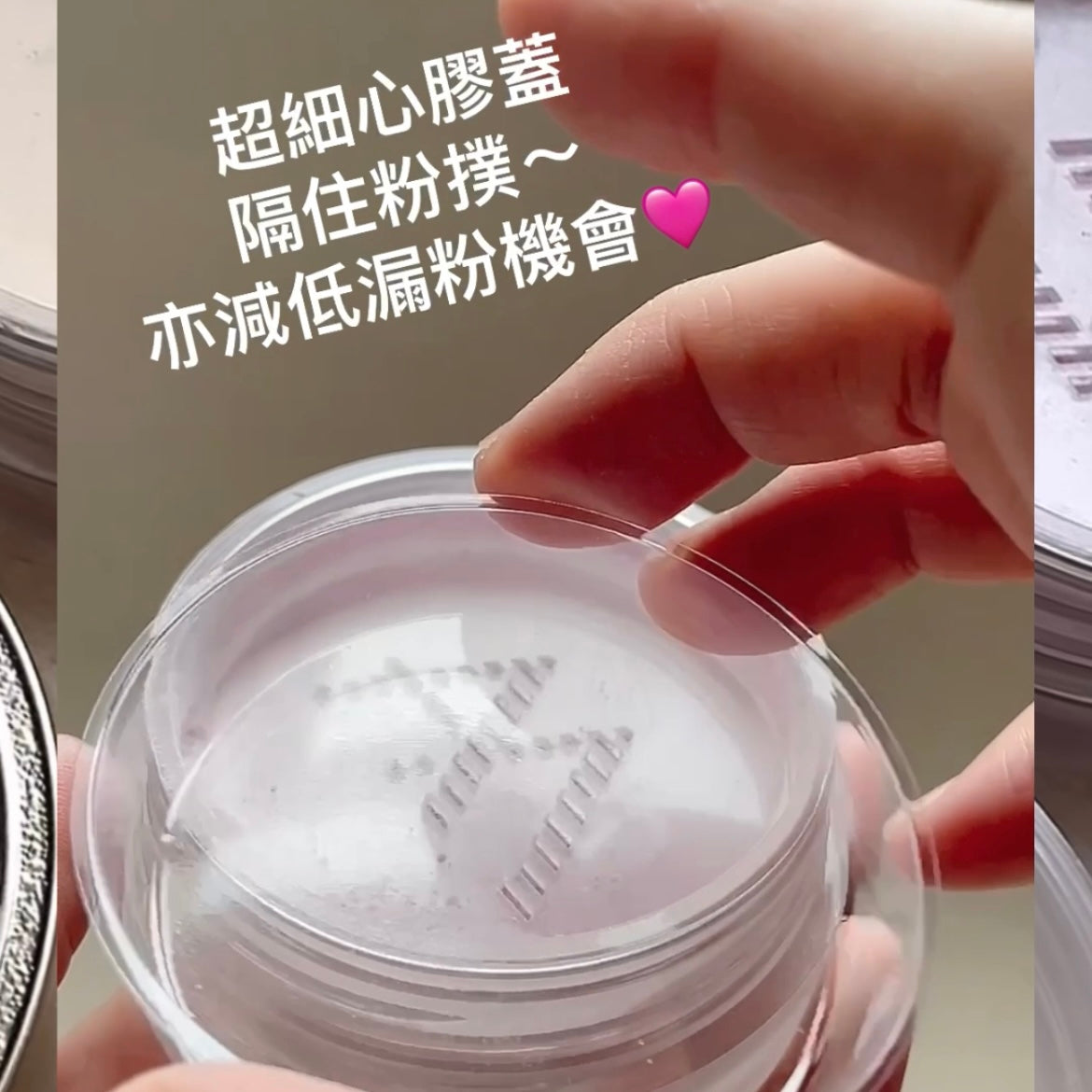 《網站限定優惠》AM Fairyland  + KAIBEAUTY【 黃肌去黃透亮定妝及補妝】組 （全網香港現貨）