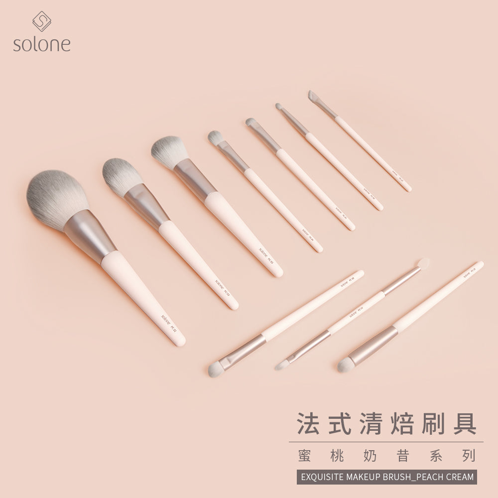 ✨新品✨新掃型✨Solone 法式清焙斜刀細節刷 / PC07【全網現貨】