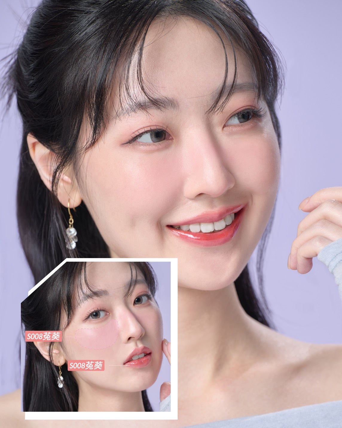 台港同價💯店主愛用💖真水潤不抽乾💖CelesteTerry 大沛緩釋滋潤水唇釉（4色可選）❤️‍🔥唇脥兩用🔥【全網現貨】