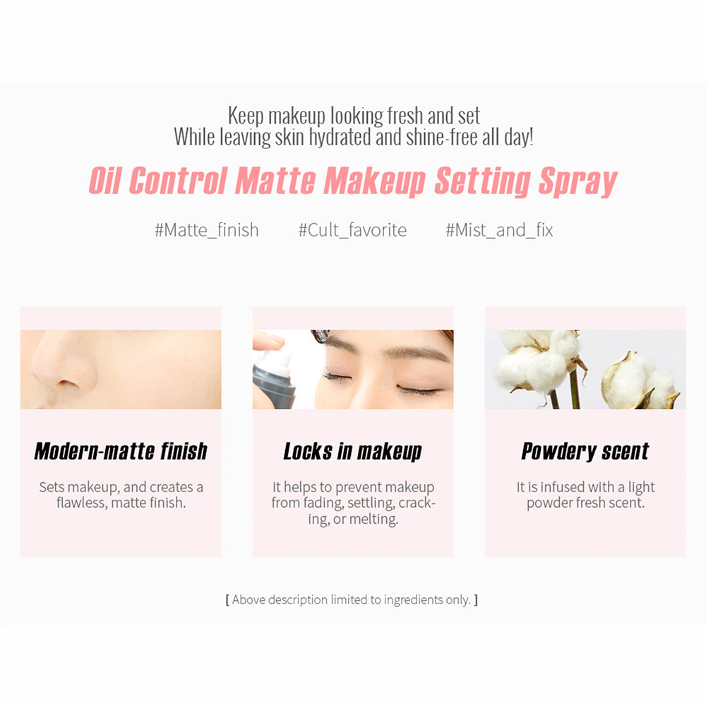 《網站限定優惠》CelesteTerry大沛 + So Natural【 控油加強定妝】組 （全網香港現貨）