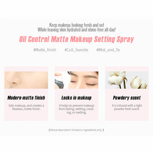 《網站限定優惠》CelesteTerry大沛 + So Natural【 控油加強定妝】組 （全網香港現貨）