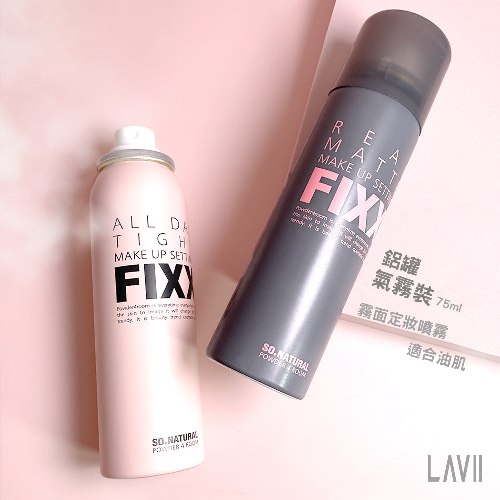 加強版(適合油/混油肌）So Natural - FIXX 持久霧感控油定妝噴霧 75ml【全網現貨】✨韓國NO.1 噴霧如煙✨