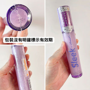 【全新完好無缺】Sleek by Sarasaron 夜間護理護髮油
