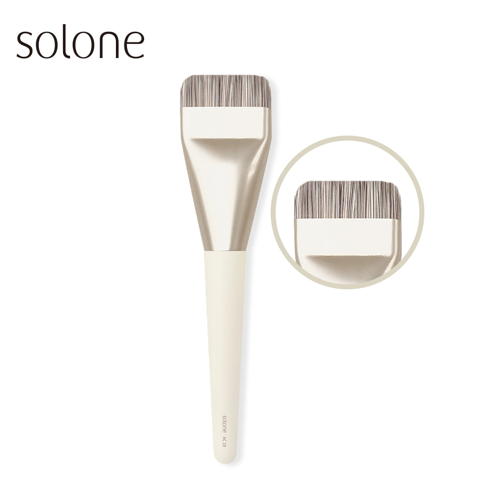 ✨新品✨ Solone 榛果訂製一字型粉底刷 / AC19【全網現貨】