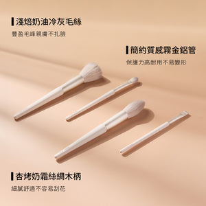 ✨新品✨ Solone 榛果訂製一字型粉底刷 / AC19【全網現貨】