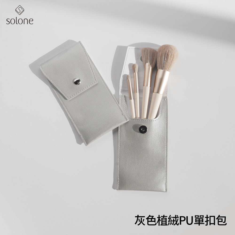 Solone - 灰色植絨PU單扣包【全網現貨】