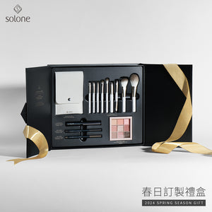 ‼️預訂1星期‼️【網站限定優惠】✨新品✨Solone 春日訂製禮盒