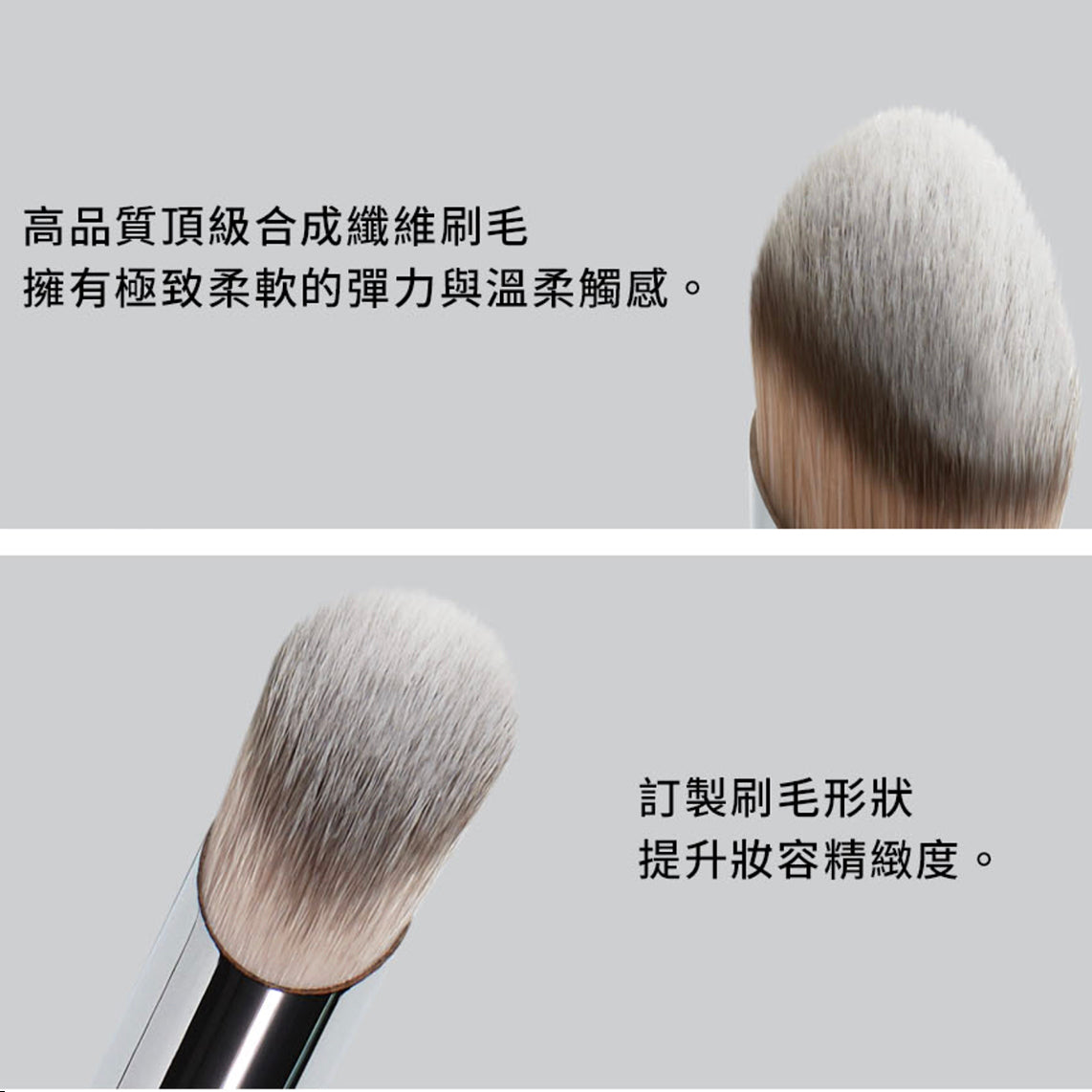 店主愛用♥️KAIBEAUTY 訂製多效遮瑕刷 #C02【全網香港現貨】