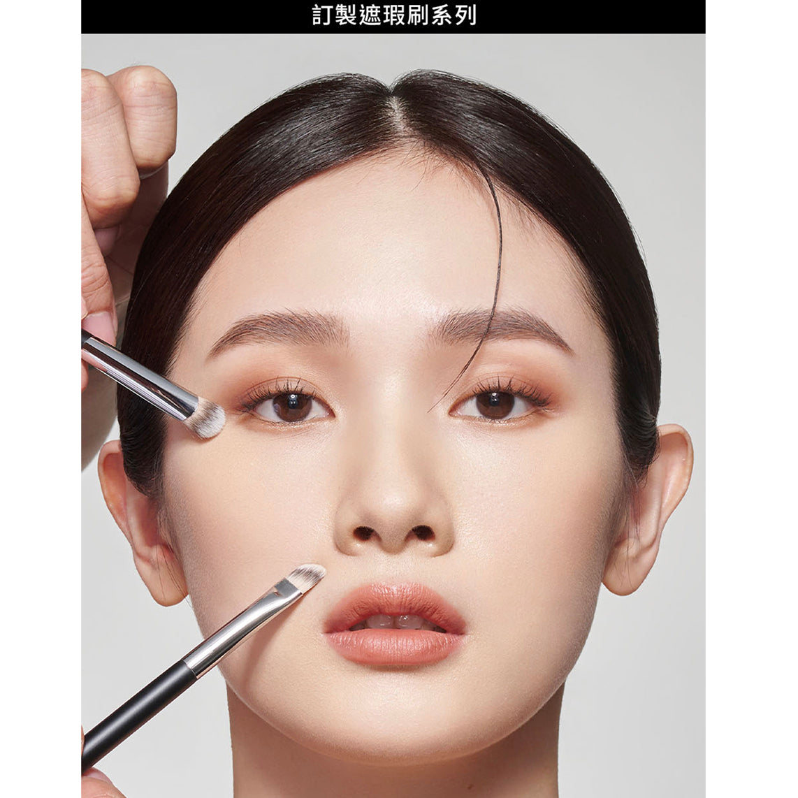 店主愛用♥️KAIBEAUTY 訂製多效遮瑕刷 #C02【全網香港現貨】