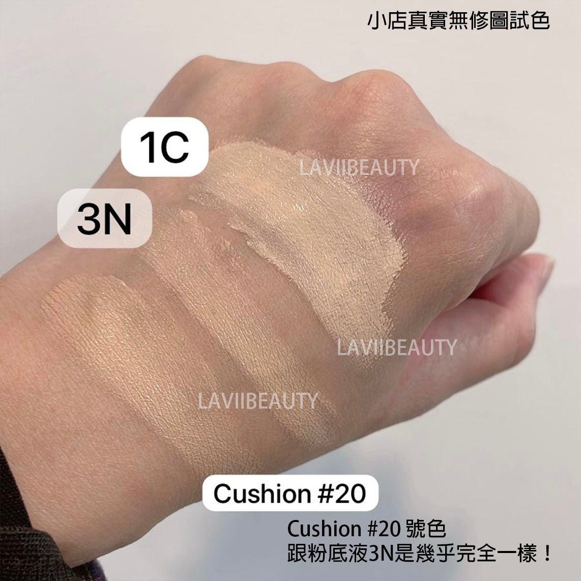 ✨新品✨【網站限定優惠組】KAIBEAUTY底妝組合- 大師訂製奇肌粉底+訂製塑顏粉底刷 #F05 【全網現貨】