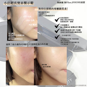 ✨新品✨KAIBEAUTY專業氣墊粉撲/2入組【全網現貨】