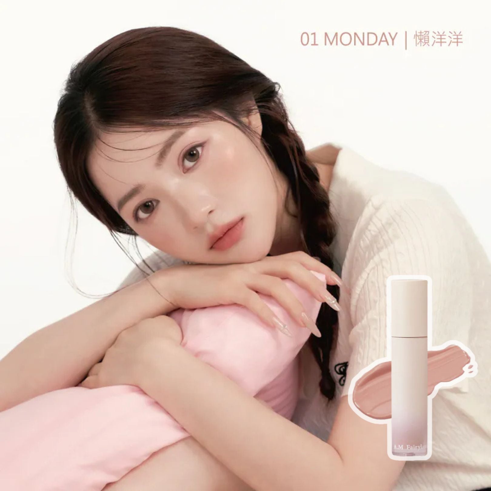 ✨新品✨A.M Fairyland 精巧掌心貼貼刷-SDF-05 拍拍多效刷｜拍拍刷✨怦怦腮紅液配搭刷具🌟【香港現貨】