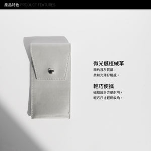 Solone - 灰色植絨PU單扣包【全網現貨】