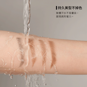 ✨新品✨Solone鑽石刀立體旋轉眉筆(4色可選)【全網香港現貨】
