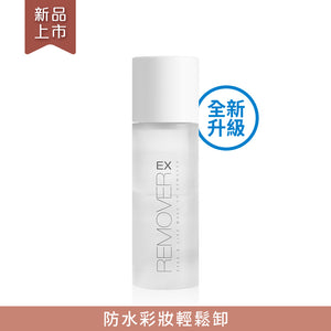 Solone 溫和淨透眼唇卸妝液EX 升級版120ml【全網現貨】