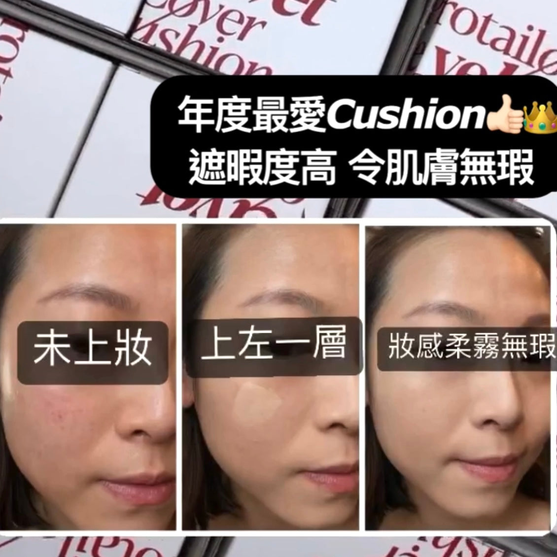 ✨ESPOIR Pro Tailor Be Velvet  Cushion SPF34 PA++ 紅絲絨遮瑕持久氣墊粉底 (正裝+refill)【全網現貨】