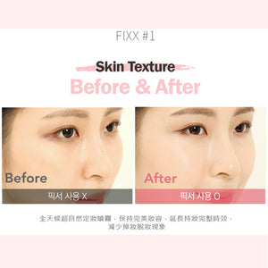 So natural ALL DAY TIGHT Make up setting FIXX長效保濕控油定妝噴霧