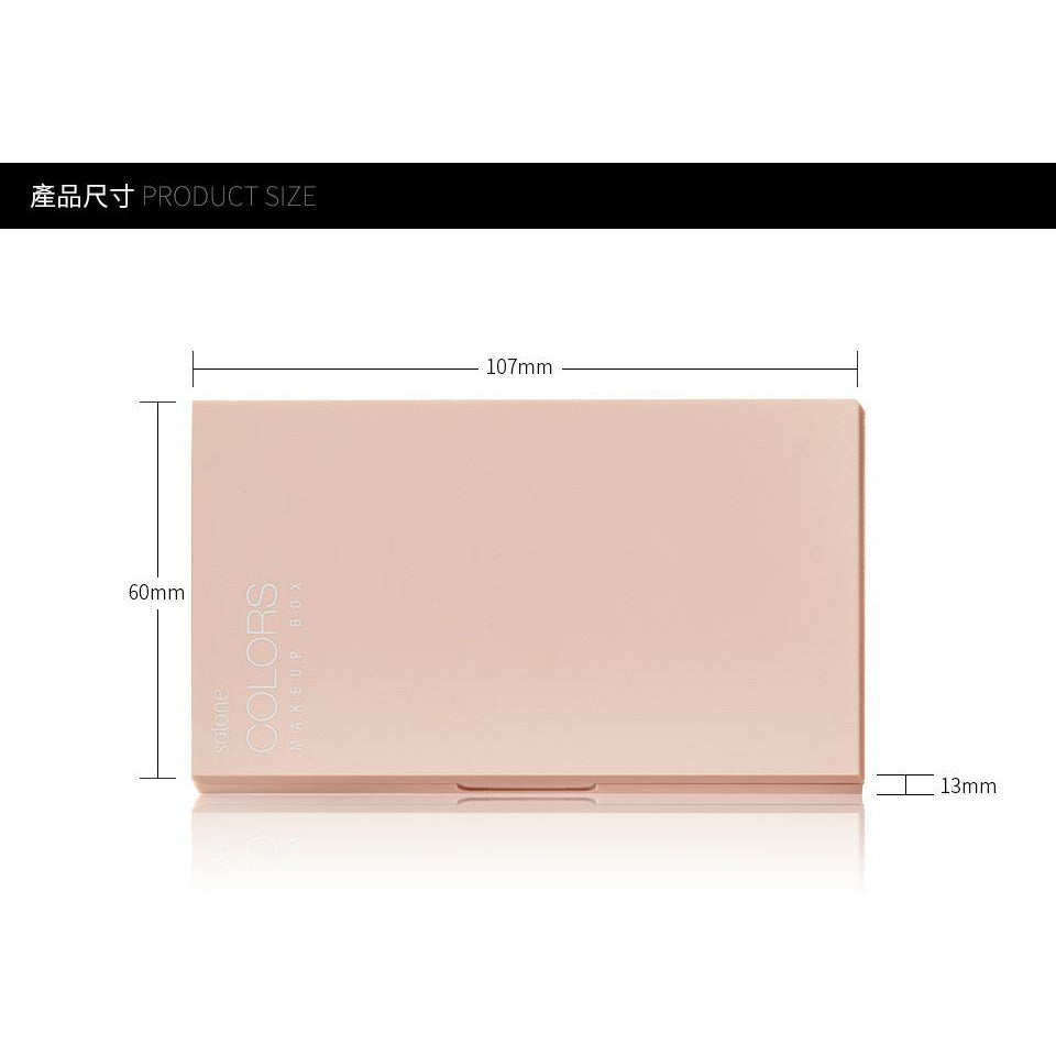 Solone 彩妝收納盒 8格 (奶油粉)【全網現貨】