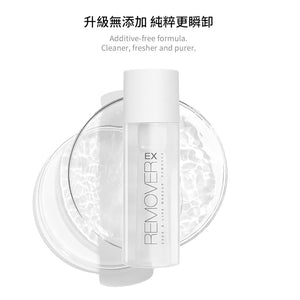 ✨旅行小物✨ Solone 溫和淨透眼唇卸妝液EX 35ml(旅行裝) 【全網現貨】