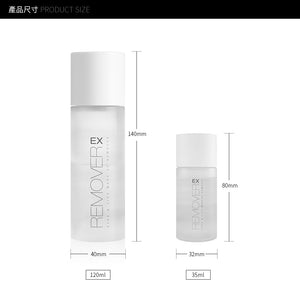 ✨新品✨旅行小物✨ Solone 溫和淨透眼唇卸妝液EX 35ml(旅行裝)【全網現貨】