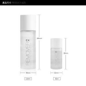 ✨旅行小物✨ Solone 溫和淨透眼唇卸妝液EX 35ml(旅行裝) 【全網現貨】