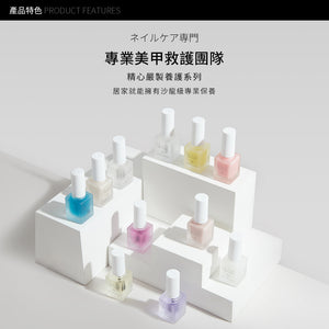 Solone 琉光訂製指緣乳/指緣油 (3款可選)【全網現貨】
